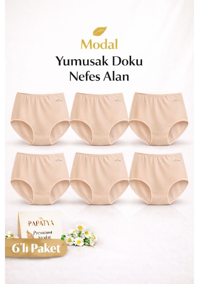Papatya 1851 Premium Yüksek Bel Modal Külot 6 Lı Paket Konforlu & Toparlayıcı Ten