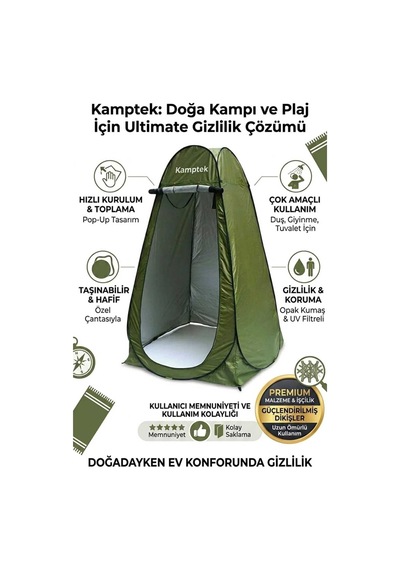 Camp One Kamp Alanı Duş Giyinme Wc Çadırı Profesyonel Fotoğrafcı Prova Kabini 190x120x120 Haki