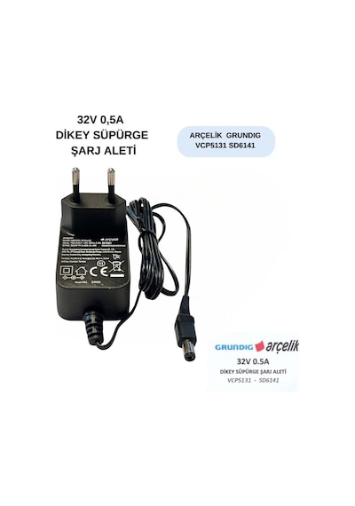 Arçelik Grundig Vcp5131 - Sd6140 32volt 0.5a Dikey Süpürge Şarj Adaptörü