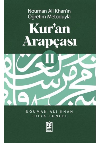 Kur An Arapçası 2
