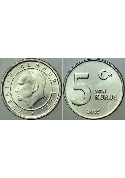 Türkiye Cumhuriyeti 5 Yeni Kuruş 2005. Çil Kondisyon.