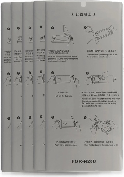Mey İthalat Samsung Galaxy Note 20 Ultra Autokit 5in1 Fiber Hayalet Polymer Nano Ekran Koruyucu