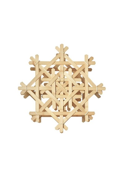 Ikea Stråla Abajur Başlığı, Bambu, 60 Cm Bambu / Kumbeji