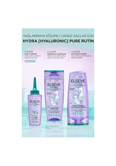 L'oreal Paris Elseve Hydra Hyaluronic Pure Salisilik Asit İçeren Yağlanma Karşıtı Nemlendirici Saç Kremi 250 Ml
