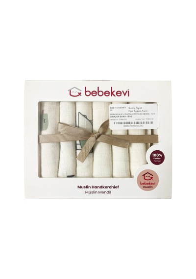 Bebekevi 6'lı Kutulu Müslin Mendil 23x23 Cm 1570 Yeşil