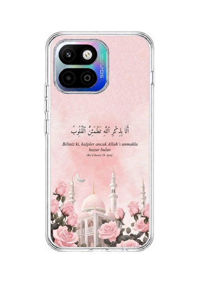 General Mobile Gm 26 One 5g Uyumlu Rad Suresi Cami Ve Güller Baskılı Silikon Kılıf