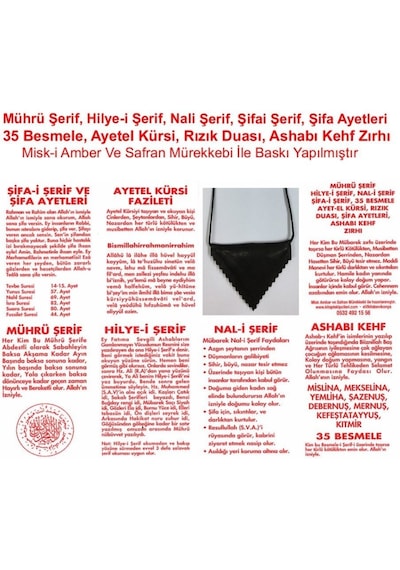 Mührü Şerif Hilyei Şerif Nali Şerif Şifai Şerif Muskası