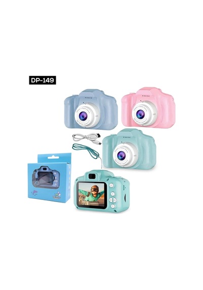 Çoçuk Fotoraf Makinesi Najmaddin