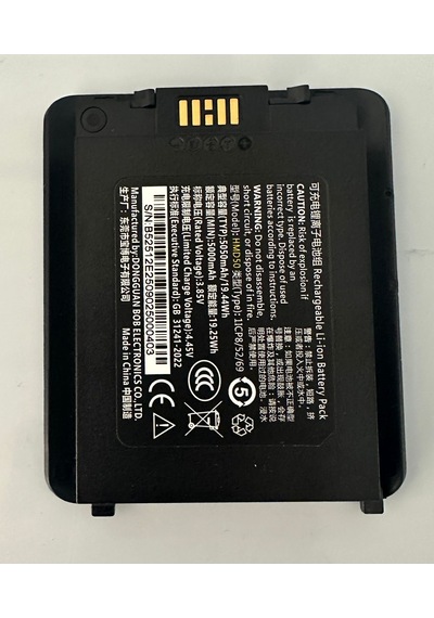 Hyatta / Shark Model5 5000 Mah Yedek Batarya