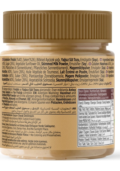 Fındık Kreması 200 Gr