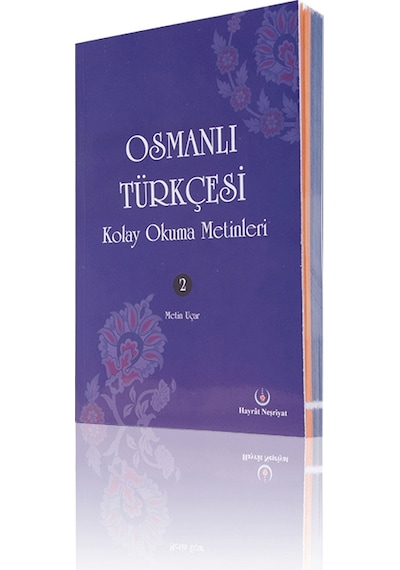 Osmanlı Türkçesi Kolay Okuma Metinleri-2- 1921