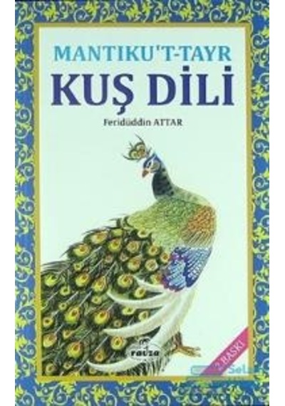 Mantıku'T-Tayr - Kuş Dili