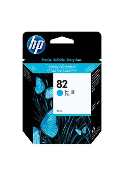 Hp 82 C4911A Mavi Kartuş Yüksek Kapasiteli Eski