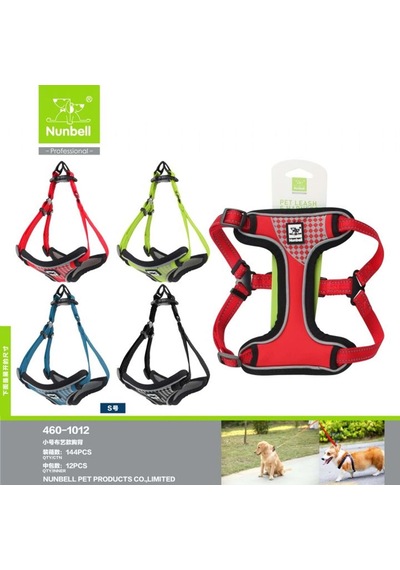 Nunbell Köpek Göğüs Tasması S Çok Renkli