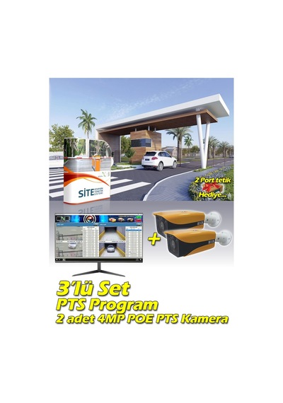 Site Otopark Plaka Tanıma Sistemi Sitepts 3Lü Set (540588599)