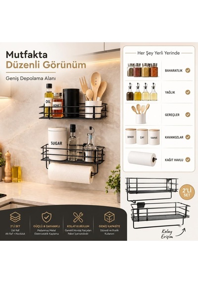 2'li Yapışkanlı Siyah Mutfak Organizer Seti, Metal Baharatlık Ve Yağlık Raf, Kağıt Havluluklu Alt Raf, Delmeden Kolay Kurulumlu Mutfak Düzenleyici Çok Renkli 2'li Yapışkanlı Siyah Mutfak Organizer Seti, Metal Baharatlık Ve Yağlık Raf, Kağıt Havluluklu Alt Raf, Delmeden Kolay Kurulumlu Mutfak Düzenleyici Çok Renkli