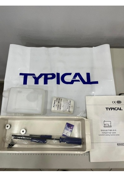 Typıcal Otomatik Düz Dikiş Makinası Sanayi Tipi Gc 6880 Md 4 Yok
