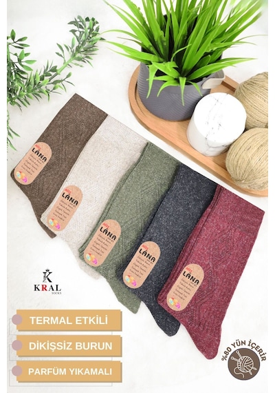 Kral Socks Kışlık Yün Lambswool Kadın Çorap 5'li Paket Çok Renkli