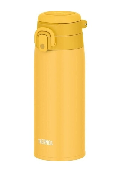Thermos Jos-550 Ultralıght Termos 0.55 Litre Sarı Renk Sarı