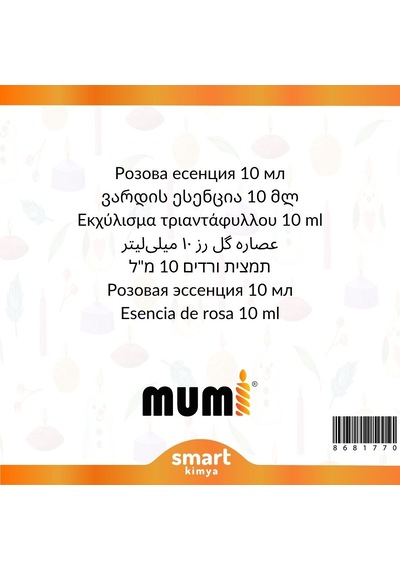 Gül Mum Esansı 10 Ml Şeffaf