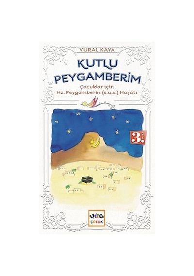Kutlu Peygamberim - Vural Kaya - Nar Çocuk