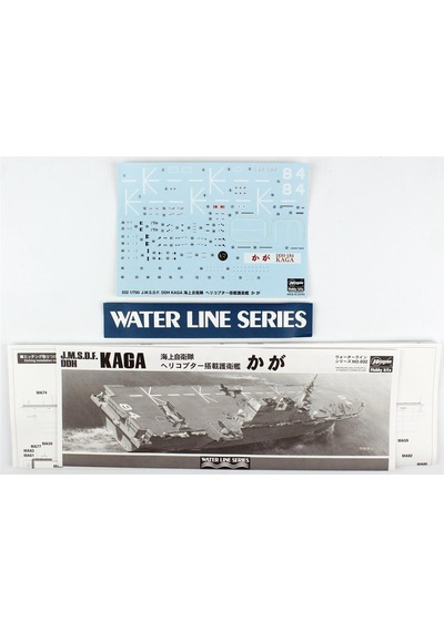 Hasegawa 032 49032 1/700 Ölçek, Jmsdf Ddh Kaga Helicopter Destroyer Waterline Serisi Uçak Gemisi, Plastik Model Kiti