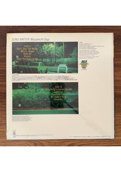 Masamichi Sugi Song Writer