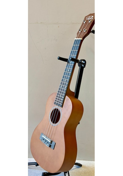 Concert Ukulele Kahverengi