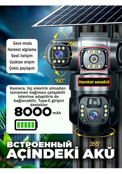 3 Kamera + Güneş Paneli 4k 4g Sım , Uzaktan Kontrol V380pro , Hareket Algılama, Gece Görüş Her Yerde Kullanım İç Ve Dış Mekan