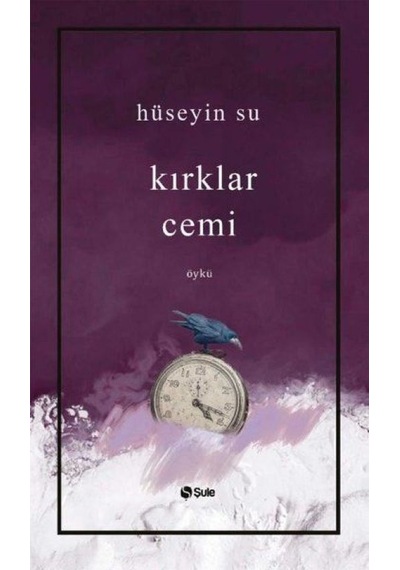 Kırklar Cemi Emvera Edebiyat Ürün