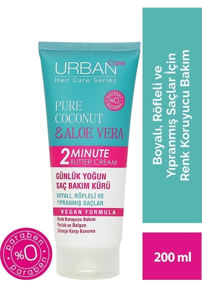 Urban Care Pure Coconut ve Aloe Vera 2 Minute Butter Cream 200 ML