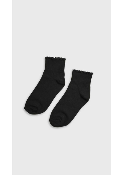 Buly Volanlı Kenar Detaylı Ankle Çorap Siyah