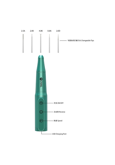 2UUL DREMEL