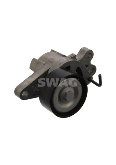 Swag 62940466 Gergi Kutugu 575197 5751a2 9649675880