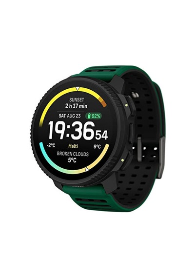 Suunto Vertıcal 2 Sporcu Saati Ss051207000 Yeşil