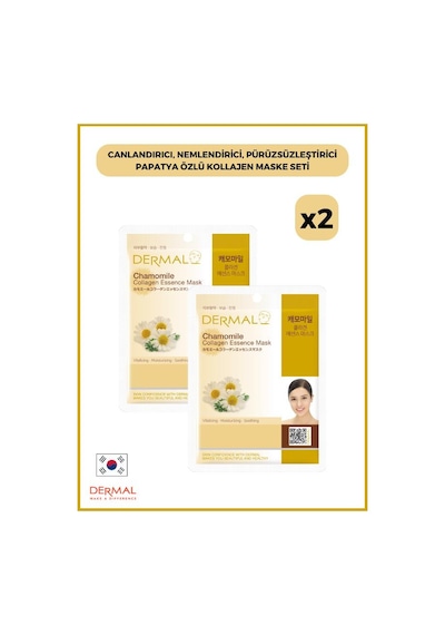 Dermal Papatya Özlü Kolajen Maskesi 2 x 23 G