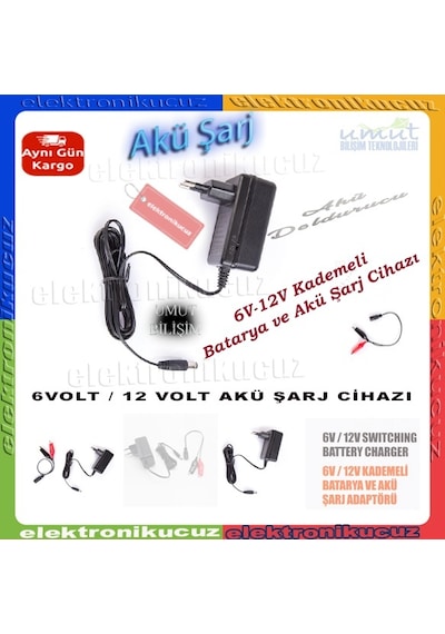 12 Volt Akülü Arabalar Için Jeep Motor Atv Aküsü Şarj Aleti