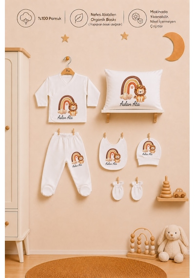 Pia Baby İsme Özel Erkek Bebek Hastane Çıkışı Zıbın Seti %100 Pamuk Organik Baskı Kişiye Özel 2014zyb0x Ekru