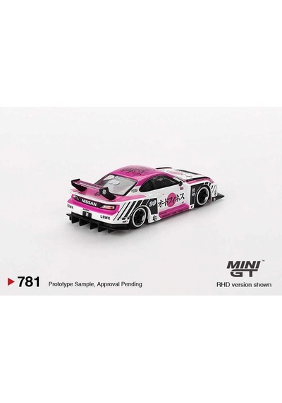 Mini Gt 1/64 Nissan Lb-super Silhouette S15 Sılvıa Auto Finesse Sema 2023 Mgt00781
