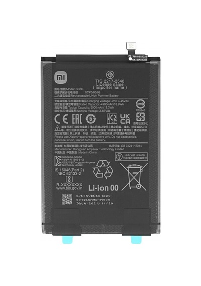 Xiaomi Redmi 10c Bn5g Batarya
