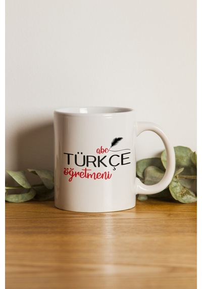 Porselen - Iqra - Türkçe Öğretmeni Özel Tasarım Kupa Bardak. . Beyaz