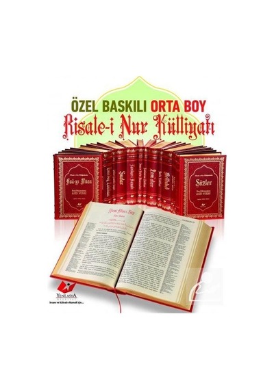 Risale-i Nur Külliyatı Yeni Tanzim Lügatçeli İndexli (Orta Boy...