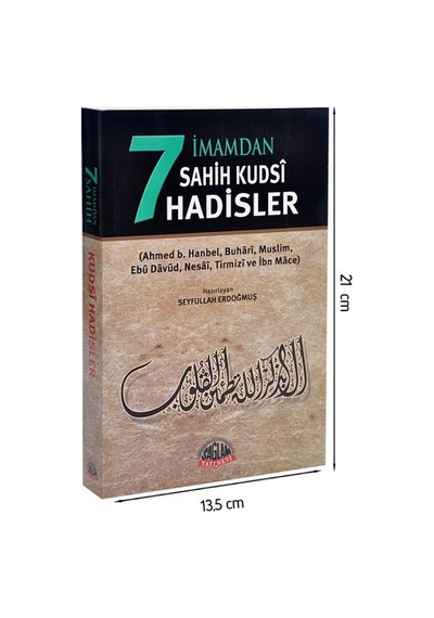 Ramazan Seti Hadis -1195