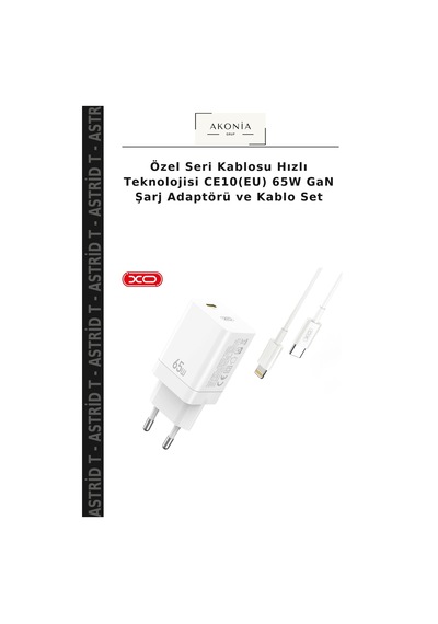Özel Seri Kablosu Hızlı Teknolojisi Ce10 Eu 65w Gan Şarj Adaptörü Ve Kablo Set