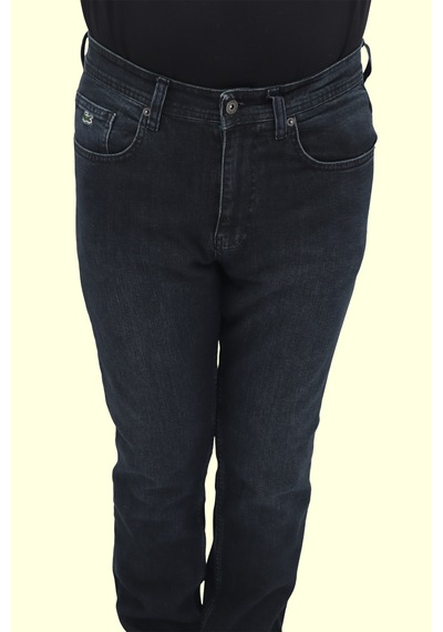 Denim Cartel Dmc Tekstil Erkek Füme 1004 Yüksek Bel Normal Kesim Boru Paça Jean Pantolon