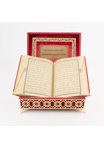 Raşel Kutulu Pleksi Desen Kuran-ı Kerim Orta Boy, Bordo