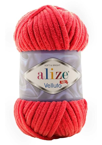 Alize Velluto 56 Kırmızı Kadife El Örgü İpi
