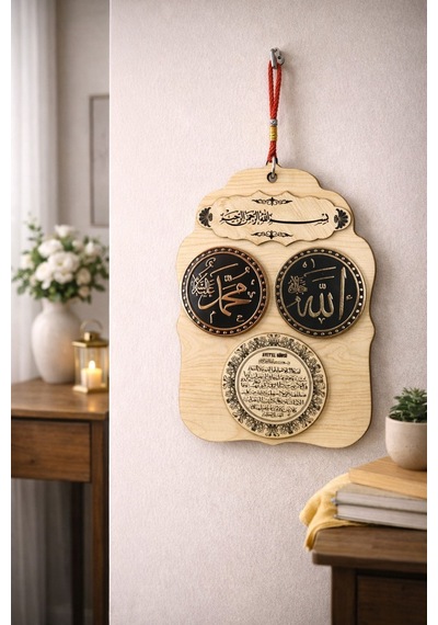 Ahşap Anahtarlık Ve Duvar Süsü Dua Temalı 17 X 23 02435823