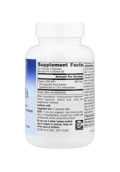 Planetary Herbals, Ksm-66 As-hw-aga-ndha Root Extract, 120 Vegetarian Capsules 300 Mg Per Capsule