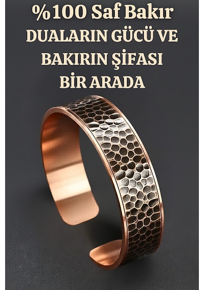 Erkek Kadın Bakır Bileklik Dövme Model İçi Celcelütiye Zırh Dualı Bakır Bileklik Diğer